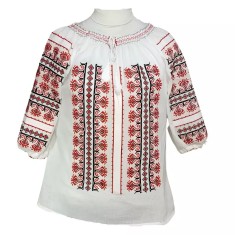 Bluza Tip Ie Traditionala Alba cu Motiv Geometric Rosu de Dama - IMS79