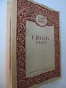 Opere - C. Hogas