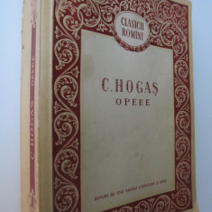 Opere - C. Hogas