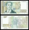 BULGARIA █ bancnota █ 1000 Leva █ 1994 █ P-105 █ UNC █ necirculata