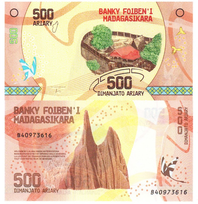 Madagascar 500 Ariary 2017 UNC