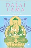 Calea spre iluminare, Curtea Veche