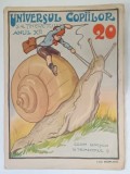 Revista Universul Copiilor si al Tineretului, 1936, Anul XII, Nr. 20, 14 Pagini, Coperta Brosata
