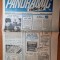 panoramic radio-tv 11 - 17 mai 1992