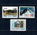 Nepal 1983 - Turism, vederi, munți, serie neuzata