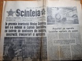 Scanteia 7 martie 1979-art. portile de fier 2,prahova,alba botosani,sibiu