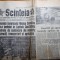 scanteia 7 martie 1979-art. portile de fier 2,prahova,alba botosani,sibiu
