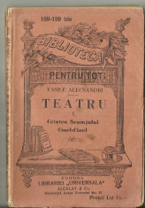 TEATRU - VASILE ALECSANDRI foto