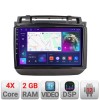 Navigatie VW Touareg 2012-2019 A-1142 2+32 GB Android Waze USB Navigatie Internet Youtube Radio CarStore Technology