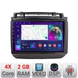 Navigatie VW Touareg 2012-2019 A-1142 2+32 GB Android Waze USB Navigatie Internet Youtube Radio CarStore Technology