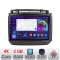 Navigatie VW Touareg 2012-2019 A-1142 2+32 GB Android Waze USB Navigatie Internet Youtube Radio CarStore Technology