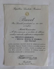 Brevet emis in 1984 &ndash; aniversare revolutie antifascista