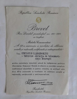 Brevet emis in 1984 &amp;ndash; aniversare revolutie antifascista foto