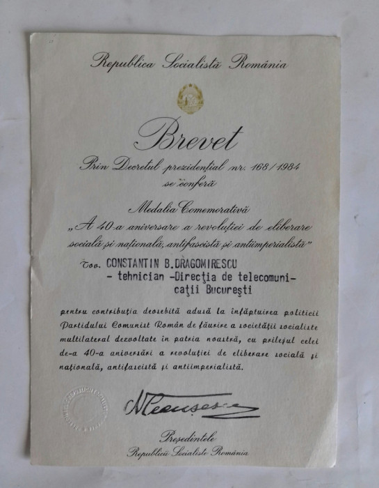 Brevet emis in 1984 &ndash; aniversare revolutie antifascista