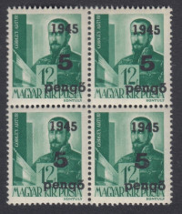 ROMANIA 1945 ARDEALUL DE NORD ORADEA I 5P/12F BL 4 MNH AUTENTIFICARE BODOR foto