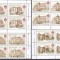 IASI SERIE COMPLETA IN BLOC DE PATRU,2017 MNH ,ROMANIA.