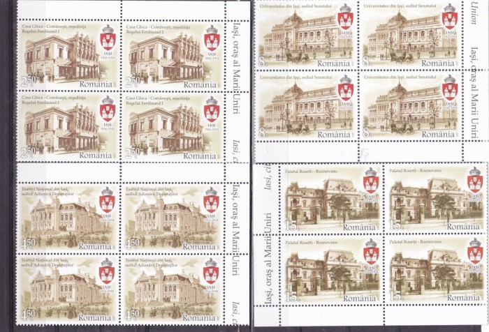 IASI SERIE COMPLETA IN BLOC DE PATRU,2017 MNH ,ROMANIA.