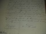 Contract de vanzare grau, 1880, Craiova