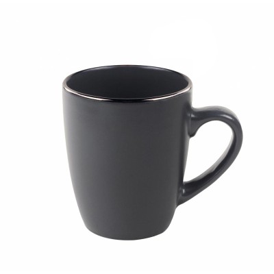 Set 3 cani Calypso Heinner, 354 ml, ceramica, Gri foto
