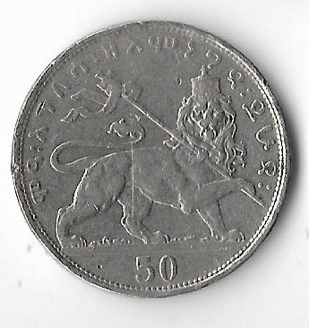 Moneda 50 matonas 1931 - Ethiopia