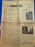 ziarul romania libera 24 iulie 1973