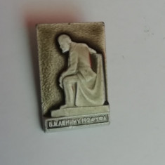 M3 K 59 - Insigna - tematica personalitati - Lenin - fosta URSS