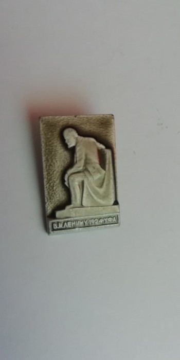 M3 K 59 - Insigna - tematica personalitati - Lenin - fosta URSS