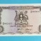Bancnotă Uganda (pick 2) 10 Shillings 1966 UNC serie: A/31 982422