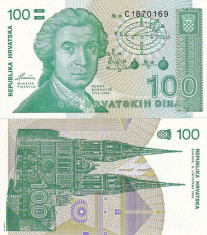 CROATIA 100 dinara 1991 UNC!!! foto