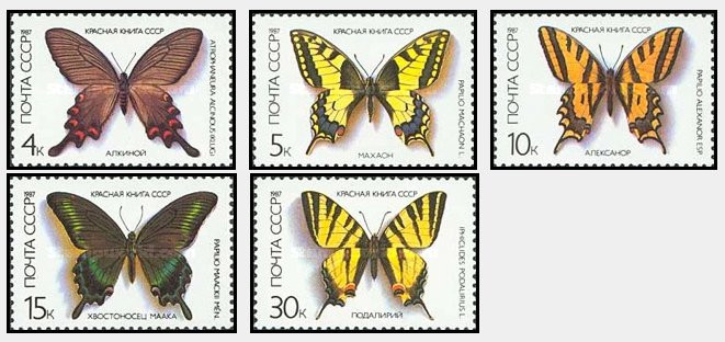 URSS 1987 - Fluturi, fauna, serie neuzata