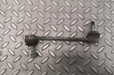 Bieleta stabilizatoare st&acirc;nga spate JAGUAR I-PACE X590 2019 OEM: HK83-50498-AB 27794091