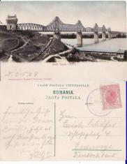 Cernavoda, Constanta , Dobrogea - Podul foto