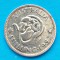 AUSTRALIA SHILLING 1957 ARGINT STARE F B