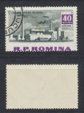 ROMANIA 1963 Constructii ale socialismului timbru 40 bani eroare cu culoarea visinie deplasata vertical, stampilata