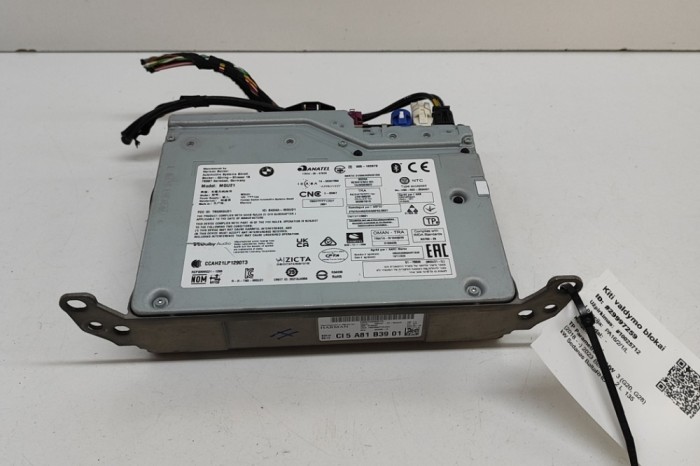 Unitate radio CD BMW 3 G20, G28 2023 OEM: 5A81B39 29997259