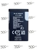 Baterie Nokia BL-5C