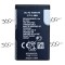 Baterie Nokia BL-5C