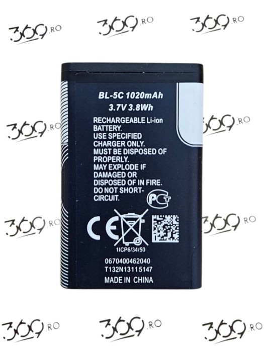 Baterie Nokia BL-5C