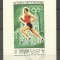 Sharjah 1968 Sport, Olympics, mini imperf.sheet, used AI.023