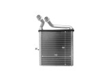 Radiator incalzire habitaclu Skoda Superb 2 (3t4), Yeti (5l); Vw Eos (1f7, 1f8), Golf Plus (5m1, 521), Golf 5 (1k1), Golf 6 (5k1), Passat (362), Pass