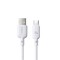 CABLU alimentare si date Baseus Silky, Fast Charging Data Cablept. smartphone, USB la USB Type-C 100W, 1m, alb&quot;P10377703213-00&quot;