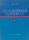 Cunoasterea copilului