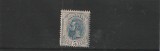 ROMANIA 1893-1908 LP 51 d SPIC DE GRAU 5 BANI EROARE DANTELURA MNH NESTAMPILAT