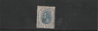 ROMANIA 1893-1908 LP 51 d SPIC DE GRAU 5 BANI EROARE DANTELURA MNH NESTAMPILAT foto