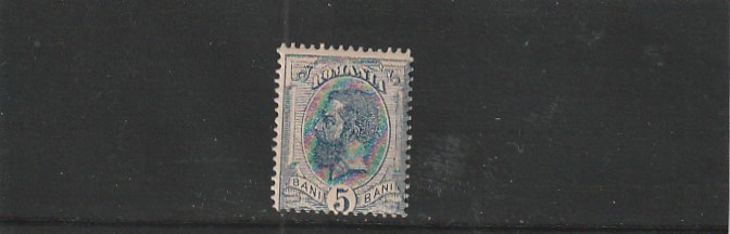 ROMANIA 1893-1908 LP 51 d SPIC DE GRAU 5 BANI EROARE DANTELURA MNH NESTAMPILAT
