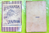 E56-Povesti pt. Copii-Carte veche Romania-Imparatia de Zapada-Lia Harsu.