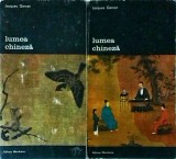 Cumpara ieftin Lumea chineză, Jacques Gernet, 2 vol., Istorie China antică și medievală, Meridiane, 1985, Rom&acirc;nă