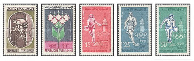 Tunisia 1960 - Jocurile Olimpice Roma, serie neuzata foto