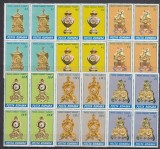 1988 LP 1200 CEASURI DIN COLECTIA MUZEULUI DIN PLOIESTI BLOCURI 4 TIMBRE MNH, Nestampilat