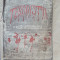 Teroristii, o carte document, roman in serial nr 1 din 1990, 16 pagini